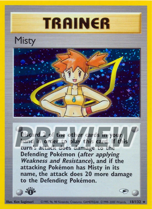 000018 Misty Classic 30th Celebration
