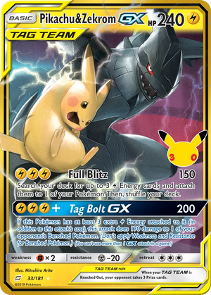 000033 Pikachu & Zekrom GX Classic 30th Celebration
