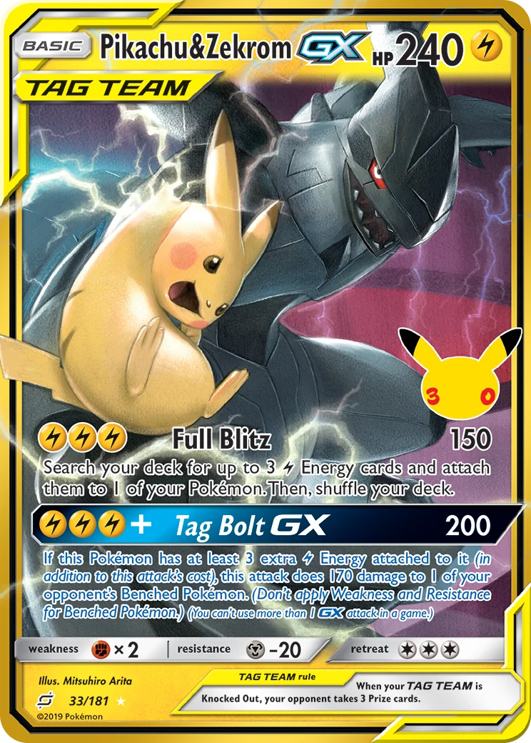 00033 Pikachu & Zekrom GX Classic 30th Celebration