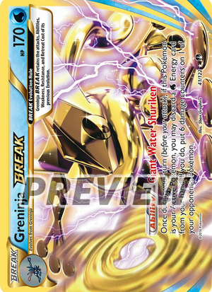 000041 Greninja BREAK Classic 30th Celebration