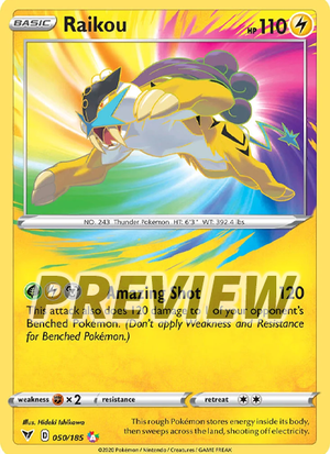 000050 Raikou Classic 30th Celebration