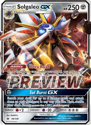 000089 Solgaleo Classic 30th Celebration