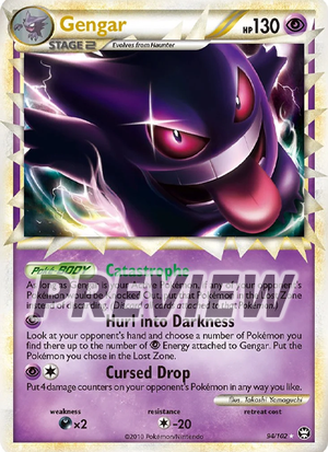 000094 Gengar Classic 30th Celebration