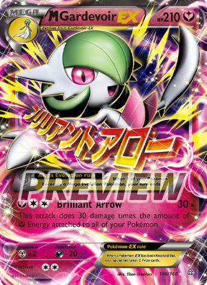 000106 M Gardevoir ex Classic 30th Celebration