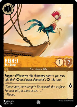 0007 Heihei - Boat Snack Common The First Chapter