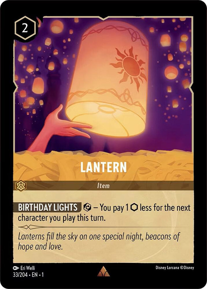 0033 Lantern Rare The First Chapter
