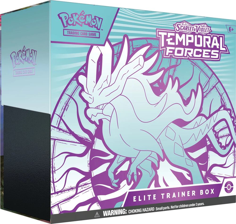 Temporal Forces Elite Trainer Box Walking Wake