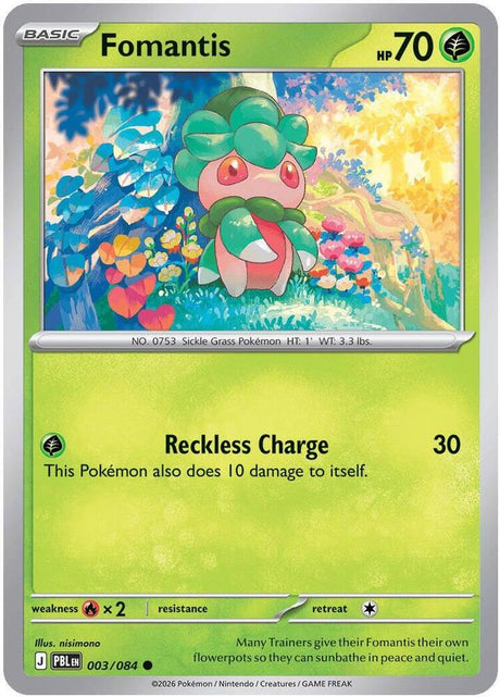 0003 Fomantis Common Pitch Black