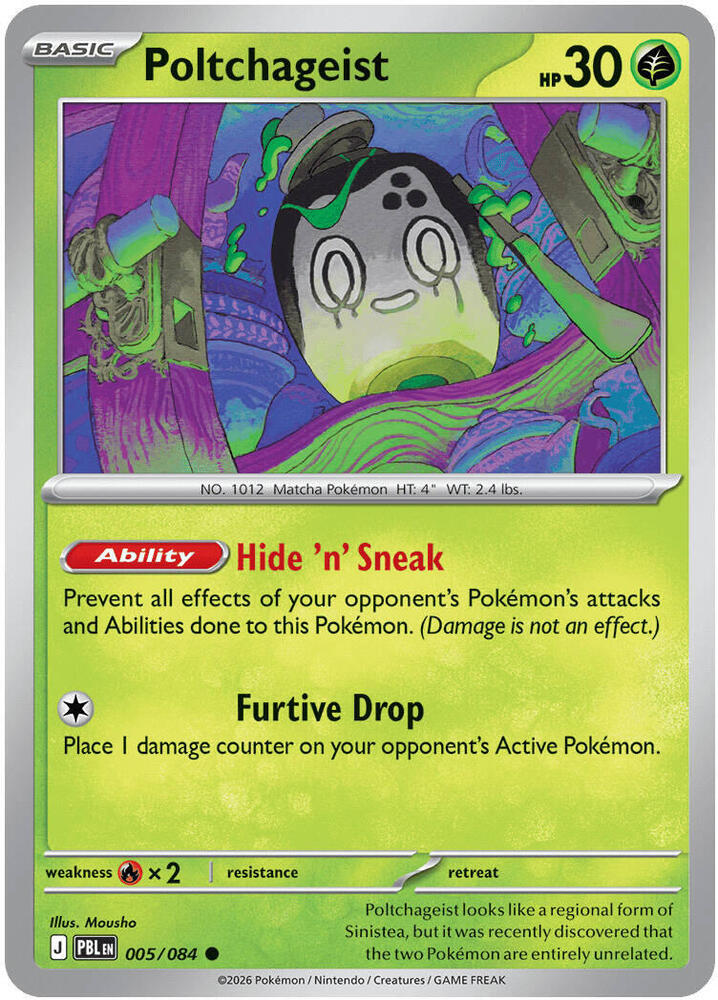 0005 Poltchageist Common Pitch Black
