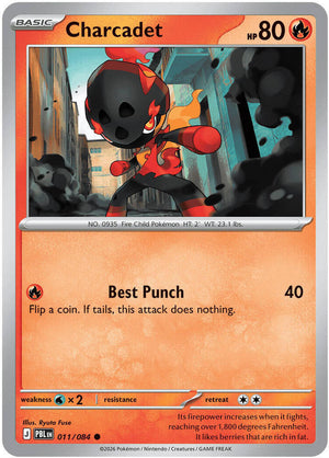 0011 Charcadet Common Pitch Black