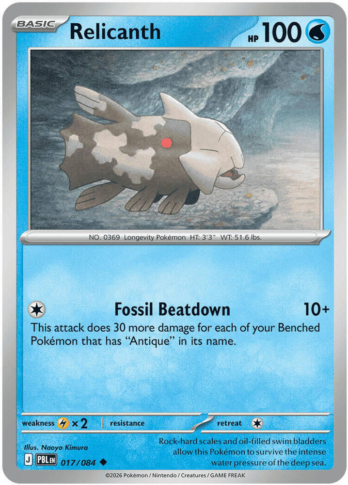 0017 Relicanth Uncommon Pitch Black