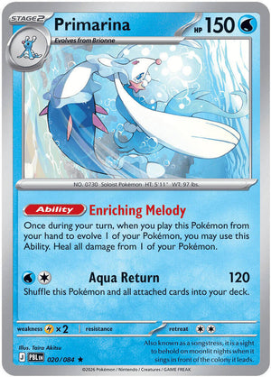 0020 Primarina Rare Pitch Black