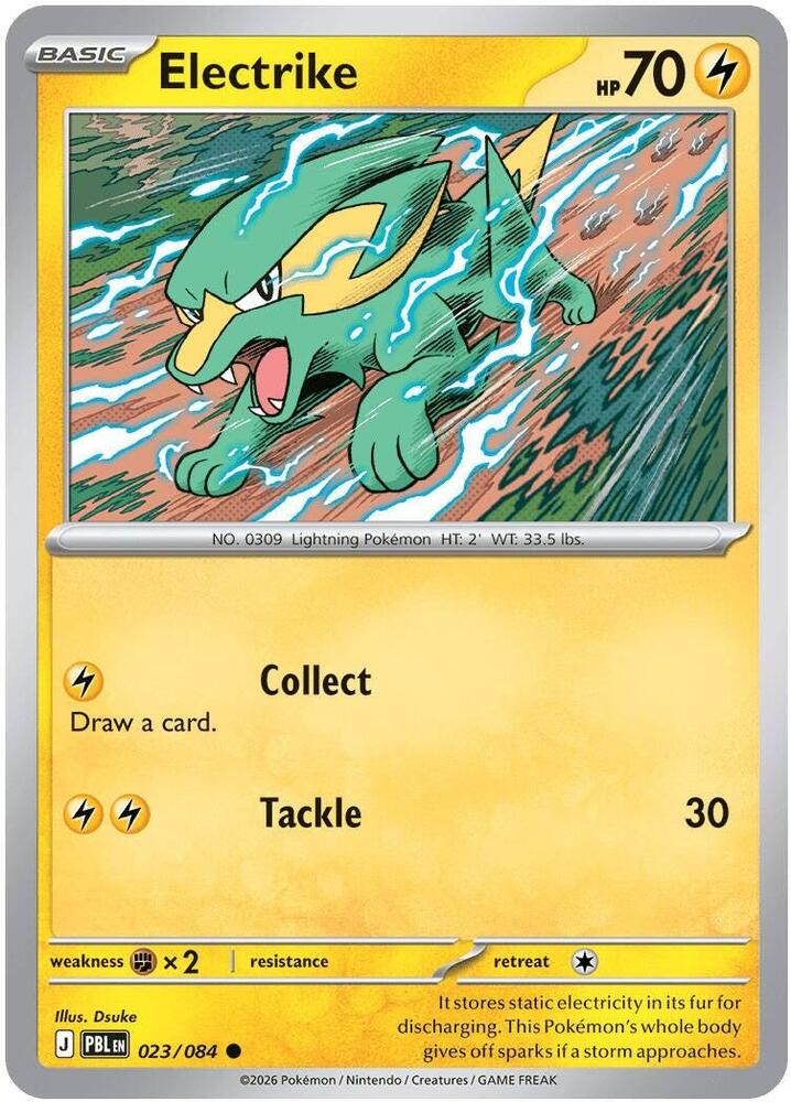 0023 Electrike Common Pitch Black