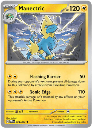 0024 Manectric Uncommon Pitch Black
