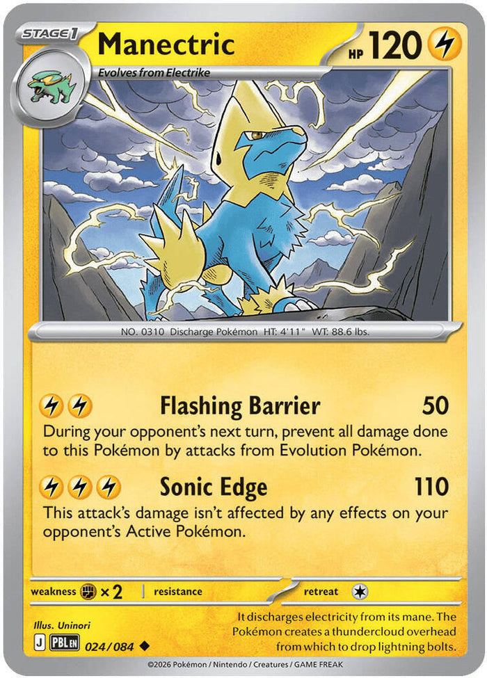 Manectric #024/084 Uncommon - Pitch Black Pokemon card