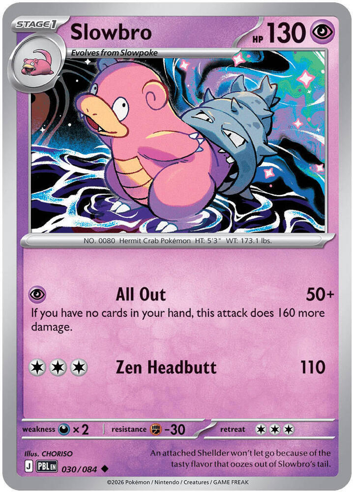 0030 Slowbro Uncommon Pitch Black
