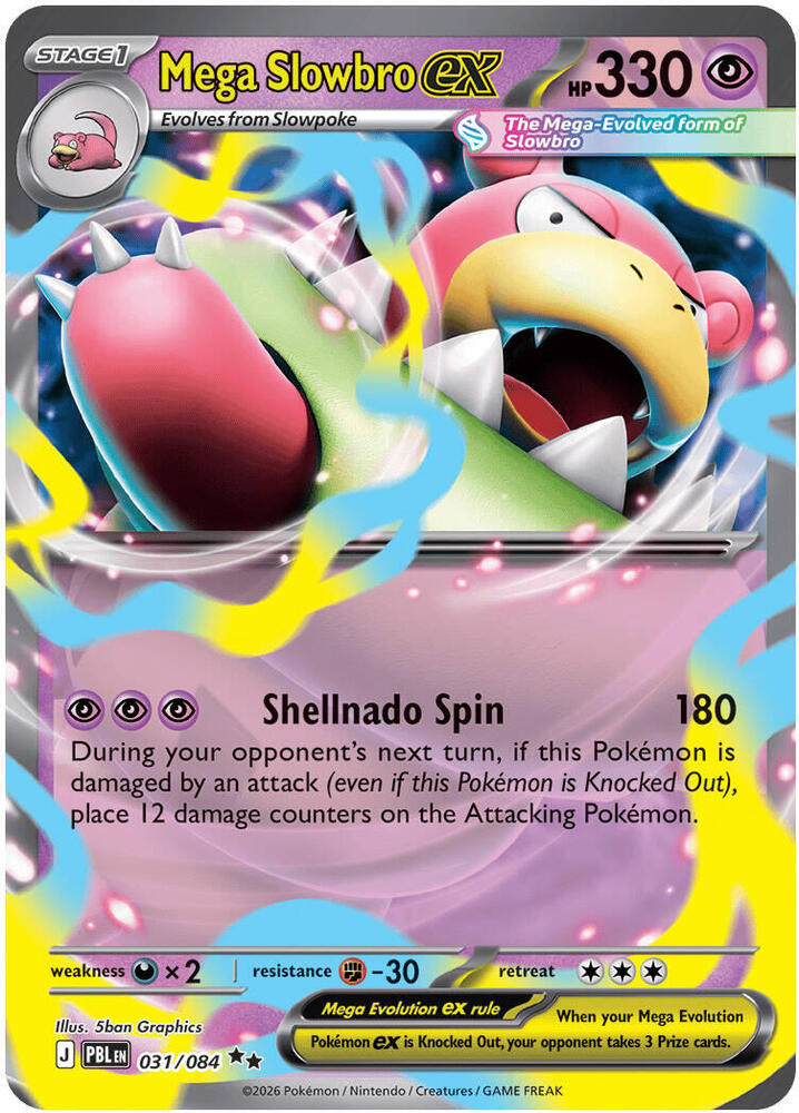 0031 Mega Slowbro ex Double Rare Pitch Black