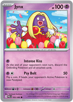 0032 Jynx Common Pitch Black