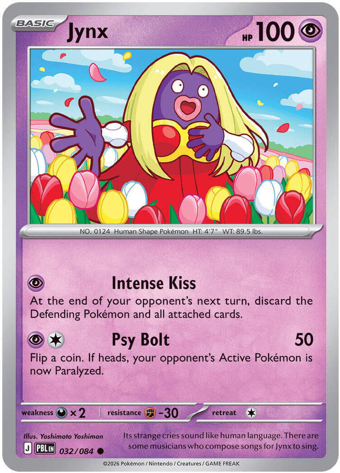 0032 Jynx Common Pitch Black