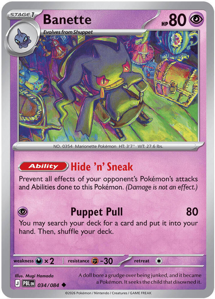 0034 Banette Uncommon Pitch Black