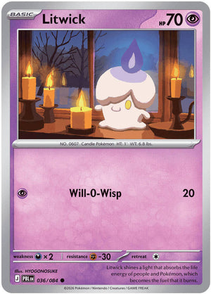 0036 Litwick Common Pitch Black