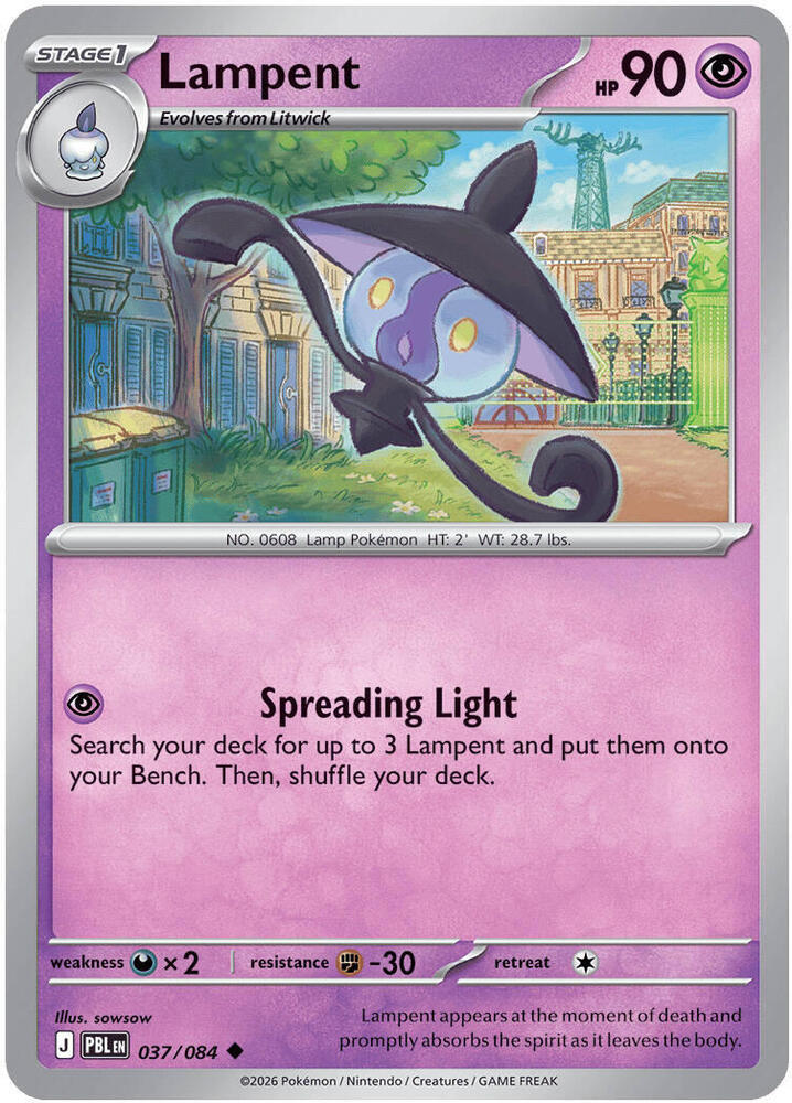 0037 Lampent Uncommon Pitch Black