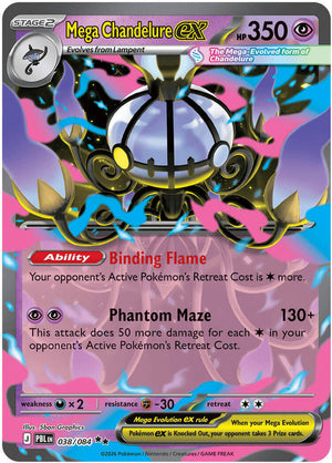 0038 Mega Chandelure ex Double Rare Pitch Black