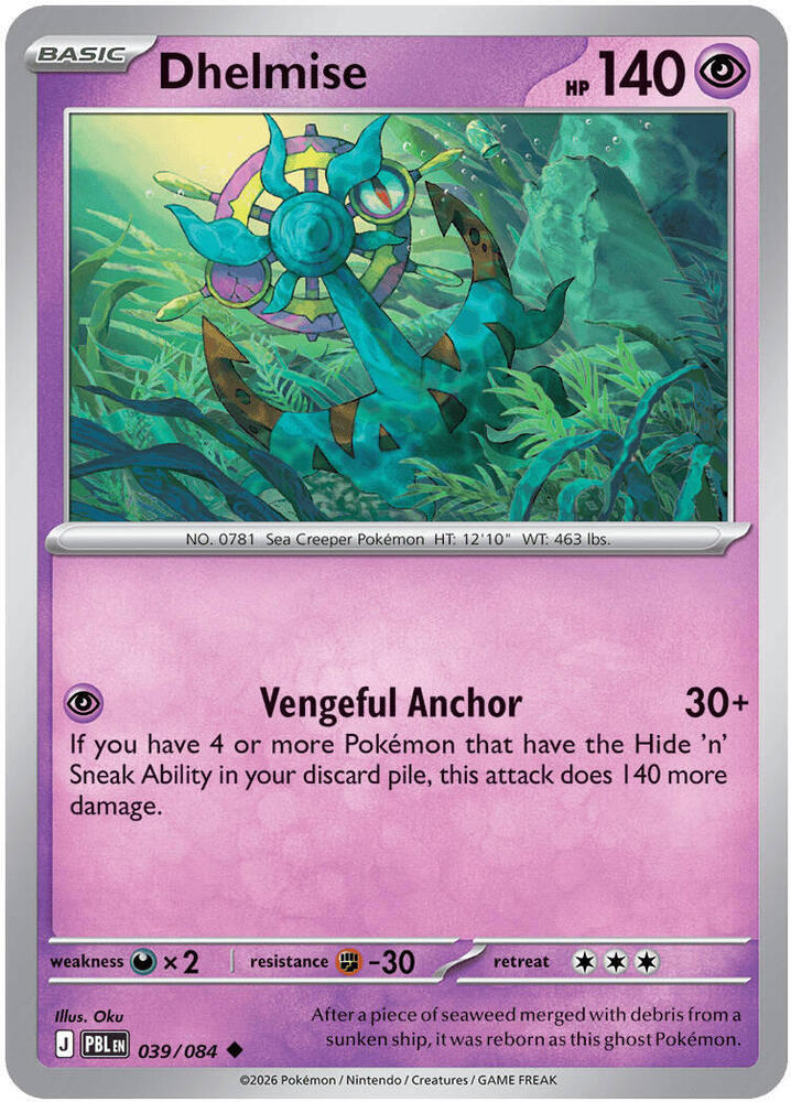 0039 Dhelmise Uncommon Pitch Black