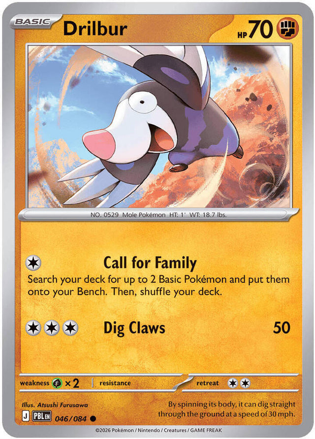 0046 Drilbur Common Pitch Black