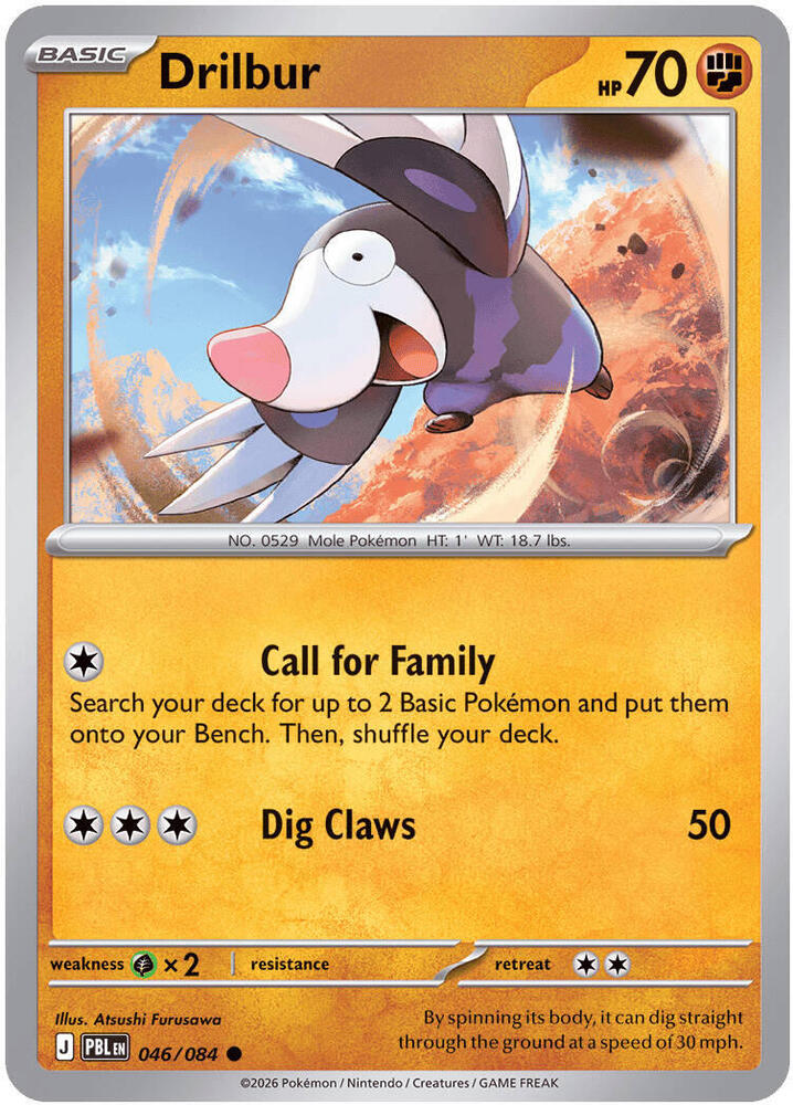 0046 Drilbur Common Pitch Black
