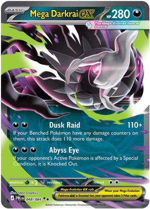 0048 Mega Darkrai ex Double Rare Pitch Black