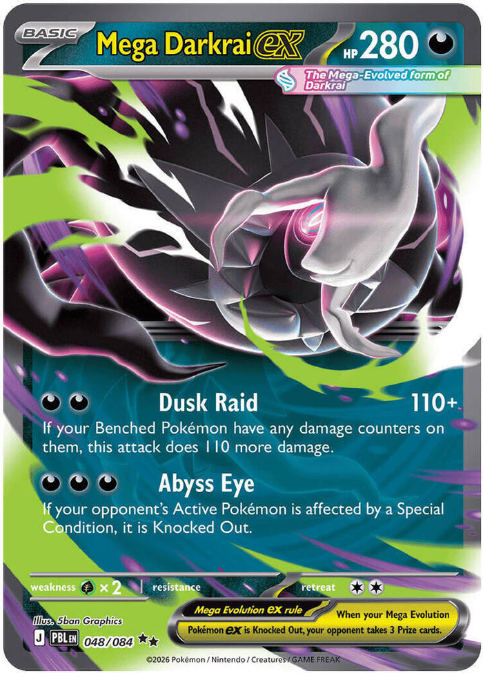 0048 Mega Darkrai ex Double Rare Pitch Black