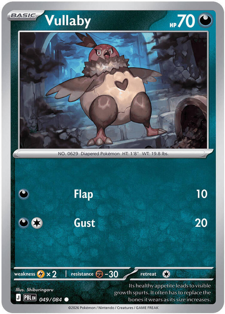 0049 Vullaby Common Pitch Black