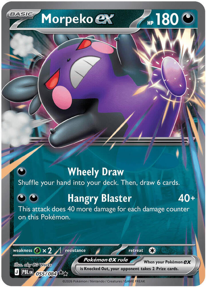 0055 Morpeko ex Double Rare Pitch Black