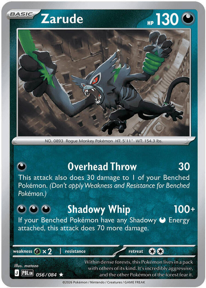 0056 Zarude Rare Pitch Black