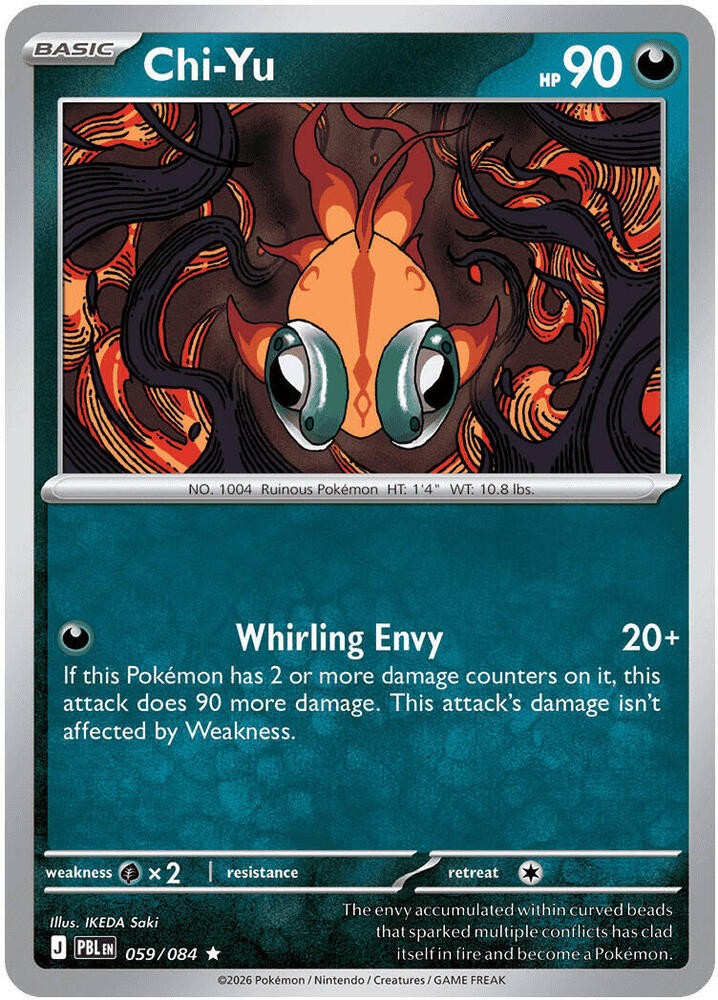 0059 Chi-Yu Rare Pitch Black