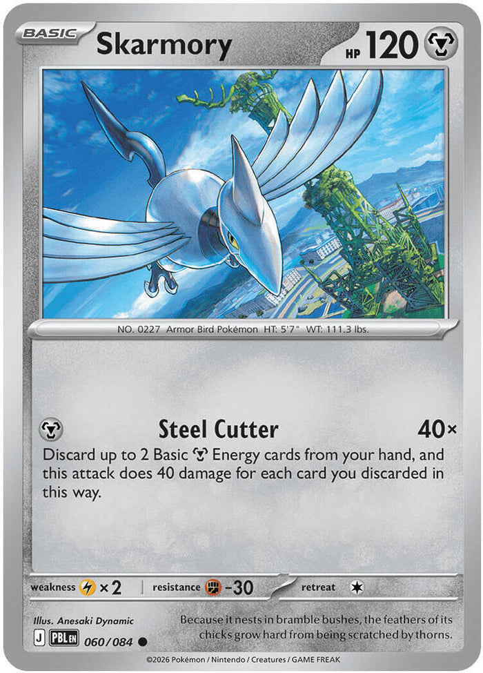 0060 Skarmory Common Pitch Black