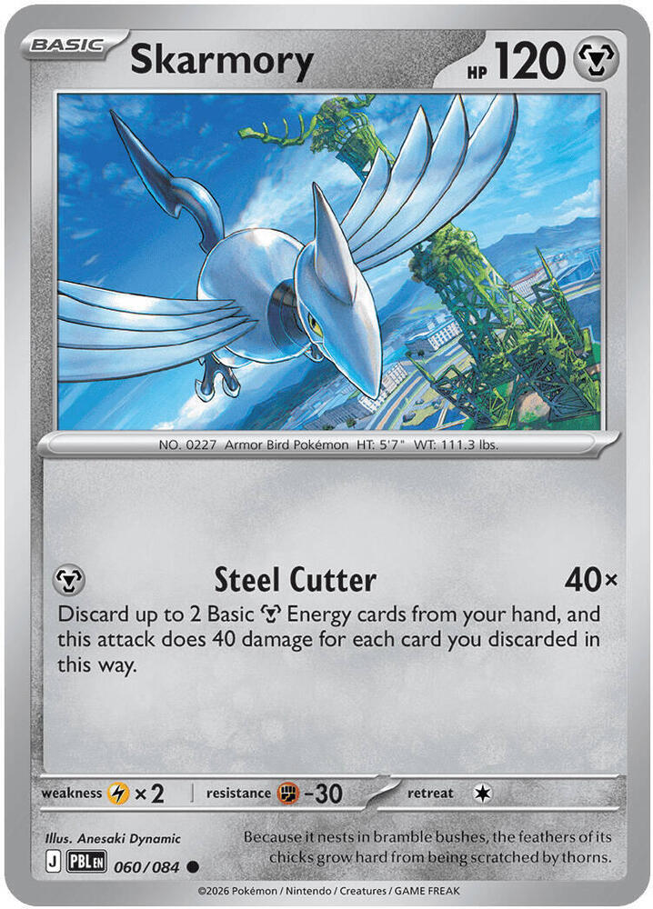 0060 Skarmory Common Pitch Black