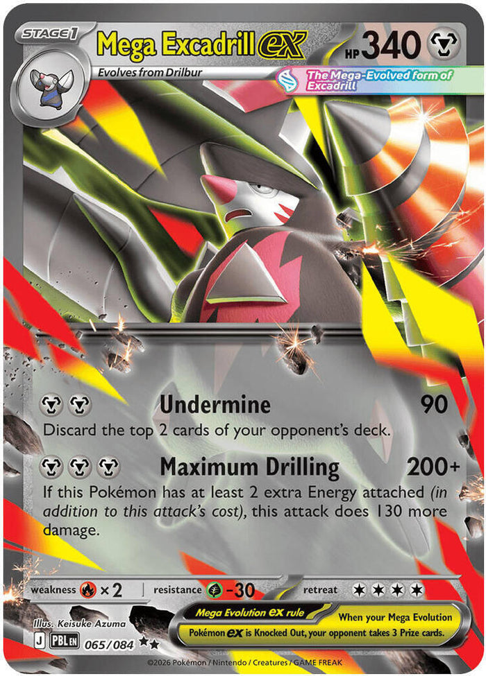 0065 Mega Excadrill ex Double Rare Pitch Black