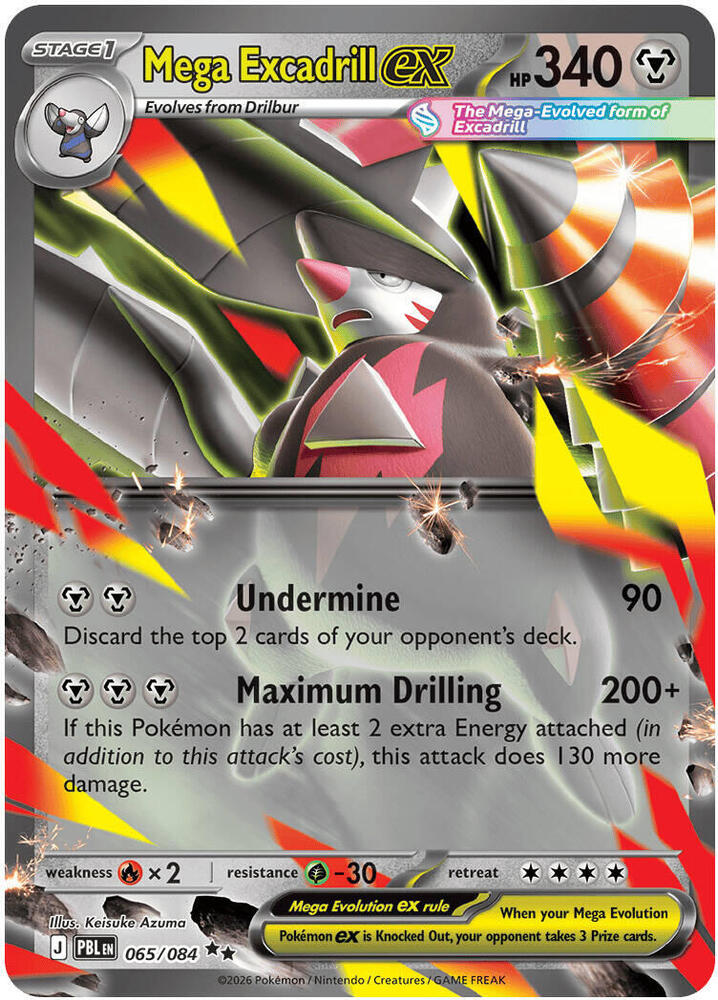 0065 Mega Excadrill ex Double Rare Pitch Black