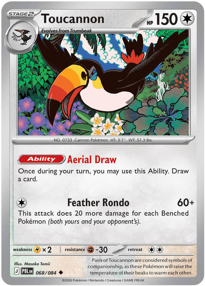 0068 Toucannon Uncommon Pitch Black