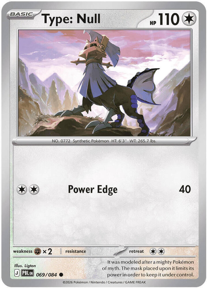 0069 Type: Null Common Pitch Black