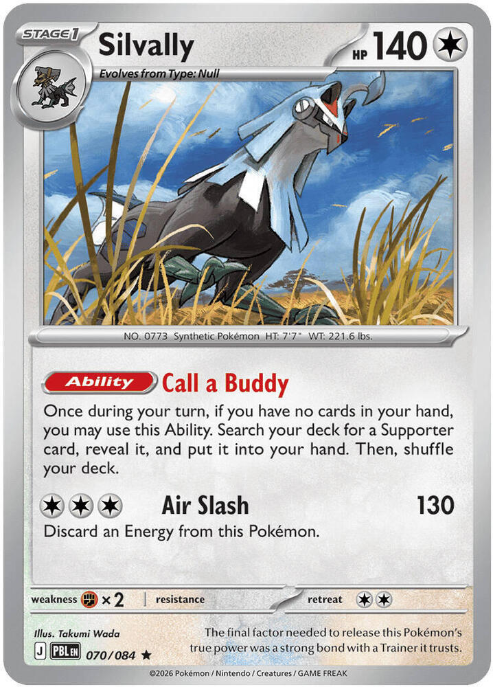 0070 Silvally Rare Pitch Black