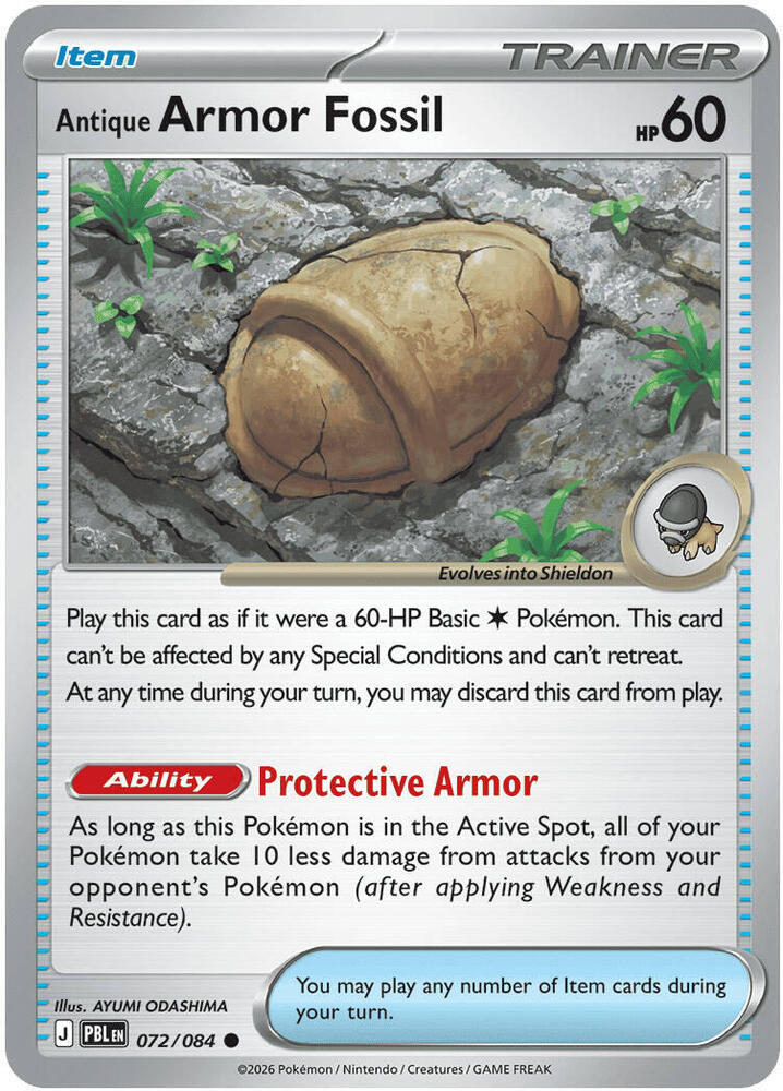 0072 Antique Armor Fossil Common Pitch Black