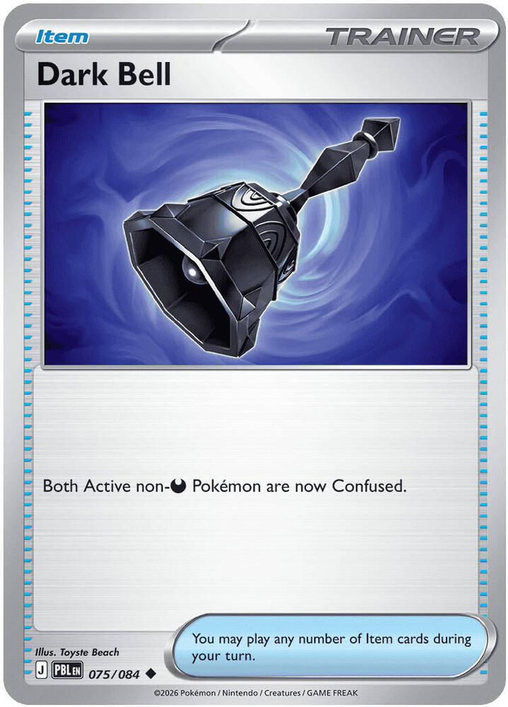 0075 Dark Bell Uncommon Pitch Black