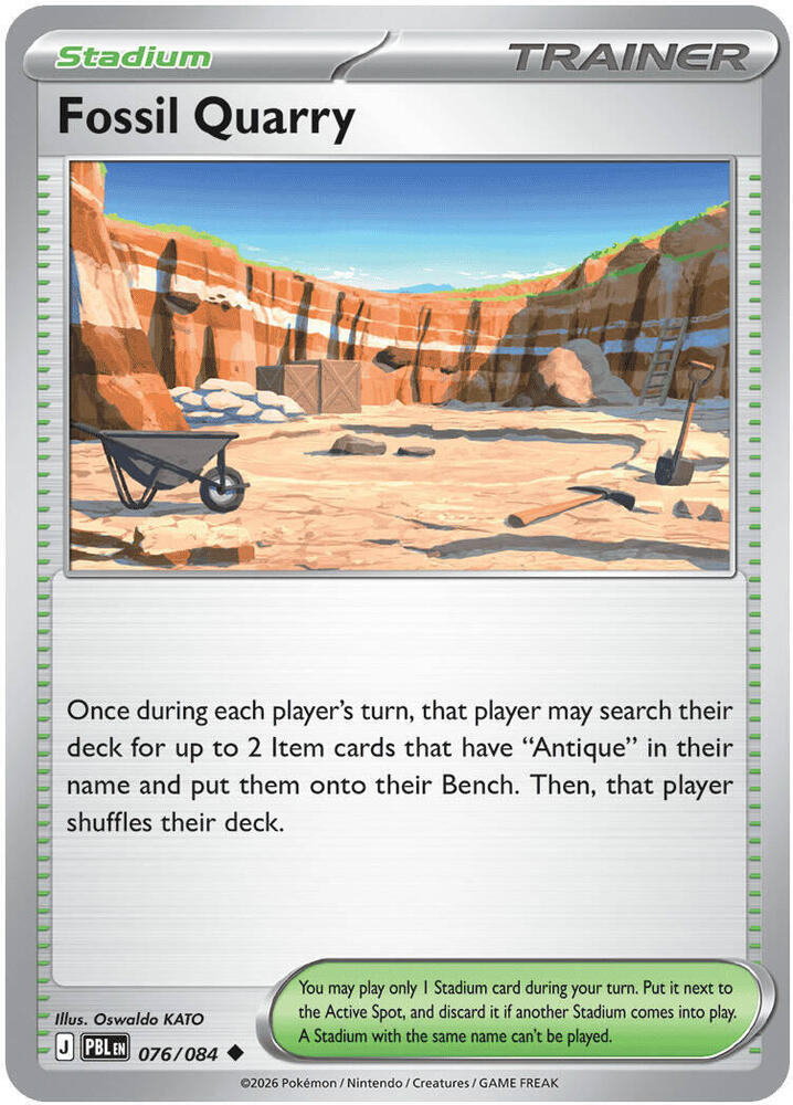 0076 Fossil Quarry Uncommon Pitch Black