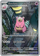 Slowbro Illustration Rare #90