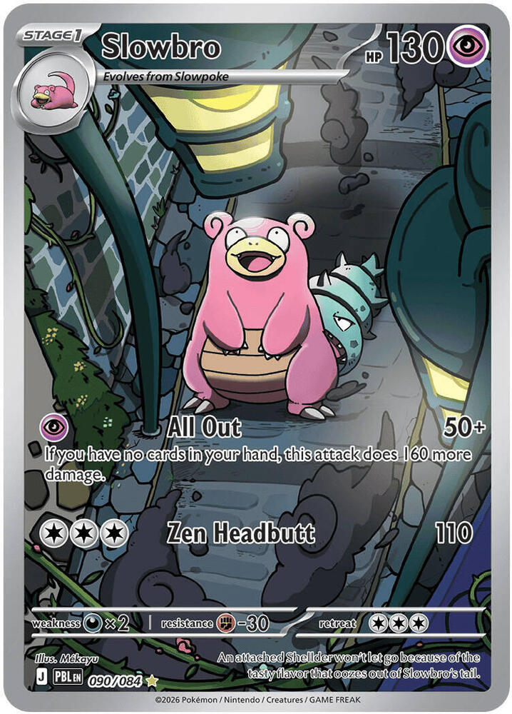 0090 Slowbro Illustration Rare Pitch Black