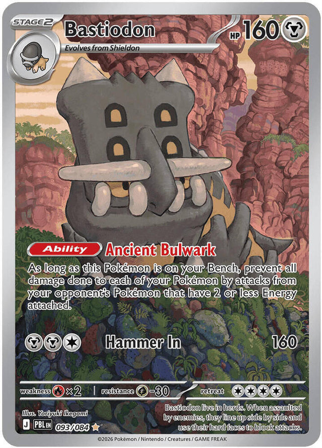 0093 Bastiodon Illustration Rare Pitch Black
