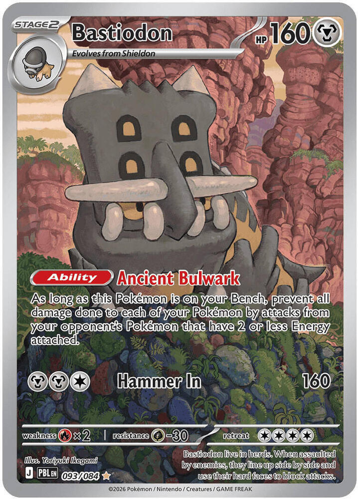 0093 Bastiodon Illustration Rare Pitch Black